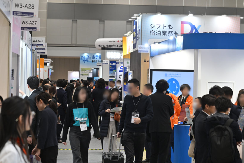 HCJ2026 会場風景：