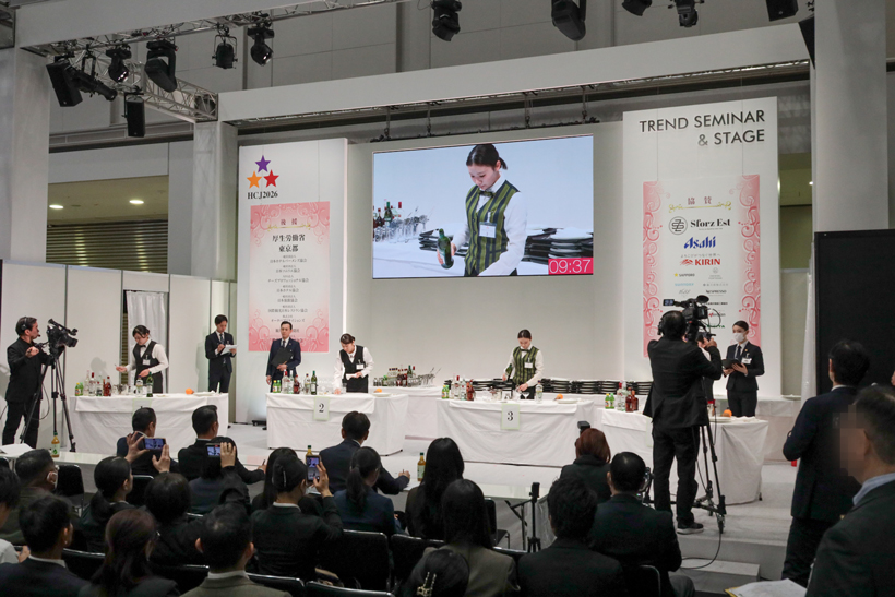 HCJ2026 3日目：HRSサービスコンクール