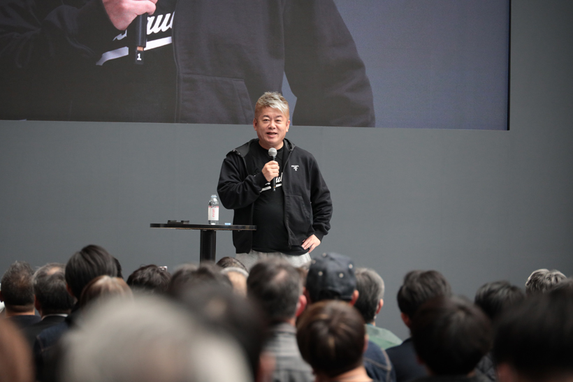 HCJ2026 4日目：堀江 貴文氏