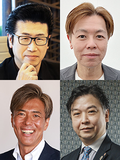 生沼 久 氏（左上）、挽田 善一 氏（右上）、松本 慶大 氏（左下）、徳江 順一郎（右下）