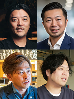 山崎 聡 氏（左上）、和田 裕直 氏（右上）、細川 雄也 氏（左下）、山澤 修平 氏（右下）