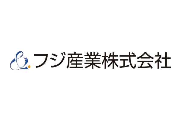 フジ産業株式会社