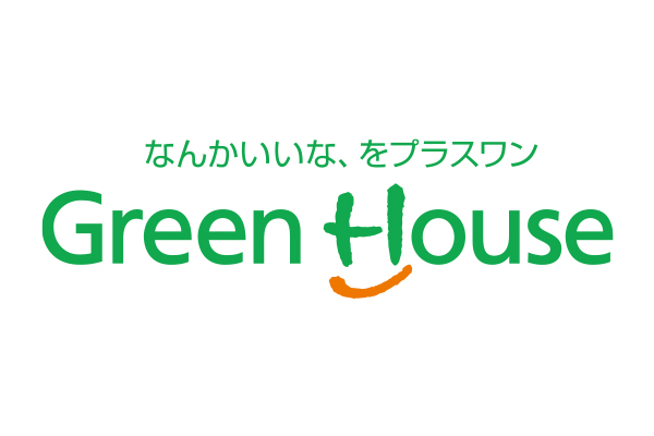 Green House