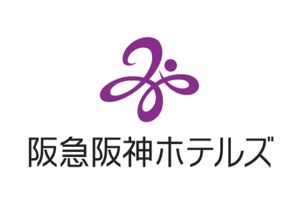 阪急阪神ホテルズ