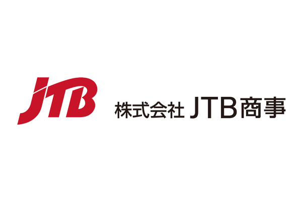 株式会社JTB商事