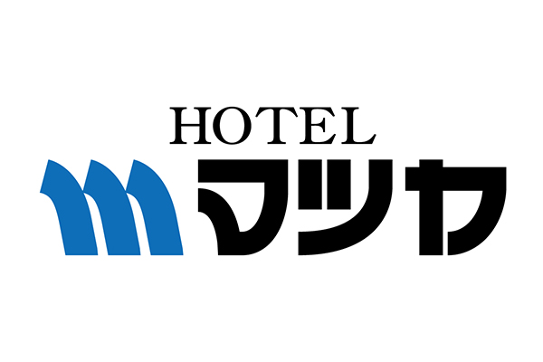 HOTEL マツヤ
