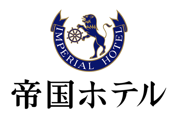 帝国ホテル
