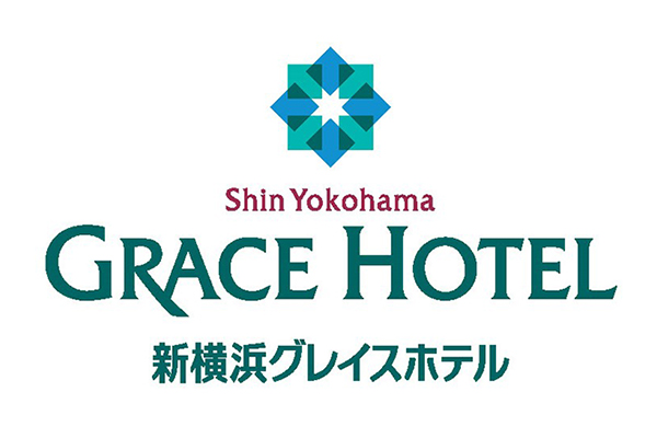 新横浜グレイスホテル